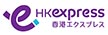 HK Express